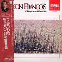 EMI Japan : Francois - Chopin Etudes